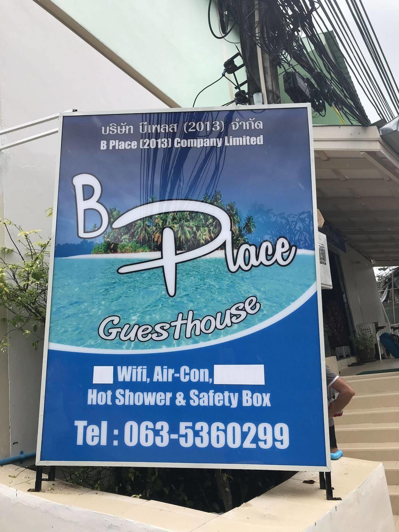 B Place Guesthouse Islas Phi Phi Exterior foto